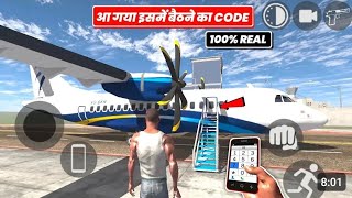 airo plane secret door cheate code in indian bike driving 3D [upl. by Sorrows331]