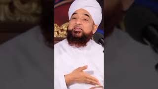 Saqib Raza Bayanاللہ پاکیزگی کو پسند کرتا ہے 🥰🥰saqibrazamustafai saqibrazamustafai [upl. by Euqinwahs644]