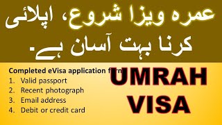 How to apply umrah e visa  how to apply umrah visa  umrah visa price  online e visa umrah [upl. by Yelik544]