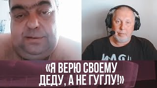 🔥Відбірний маразм про Другу світову в переказі від пʼяного онука VoxVeritatis [upl. by Nita468]