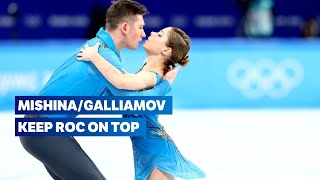 Figure Skating Beijing 2022  Team event pairs free highlights [upl. by Hafler736]