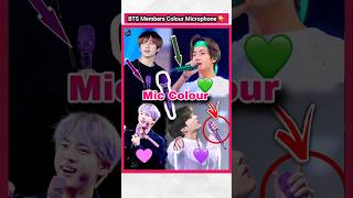 BTS Members Mic 🎤 Colour 👆  factsinhindi bts jungkook v kpopfactmedia [upl. by Haikezeh]