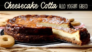 CHEESECAKE COTTA ALLO YOGURT GRECO Ricetta Facile  BuonIdea [upl. by Eidnew48]