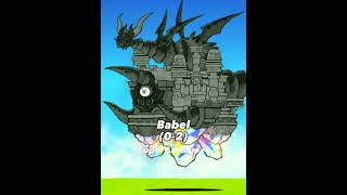 Legelan vs Babel  Battle Cats [upl. by Wende]