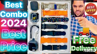 i90 Ultra 2 Max Suit Smartwatch  Best Combo 2024 Under 1200  10 in 1 Set Infinity Display Watch 💯✅ [upl. by Bremen810]