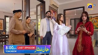 Jaan Nisar New Last Episode Promo  Jaan Nisar last Ep 40 Teaser  Geo Drama [upl. by Borer]