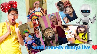 Sunil Comey Duniya Live Stream  Babu Ki new short video live  livestream [upl. by Swarts]