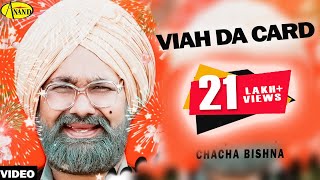 Chacha Bishna ll Viah Da Card ll Full Video Anand Music II New Punjabi Movie 2016 [upl. by Aemat]