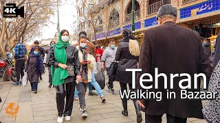 Walking Street on Grand Bazaar Tehran City 2022 Iran walk 4k [upl. by Peterman]