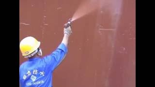 Spray polyurethane waterproof coating on wall [upl. by Notxarb]