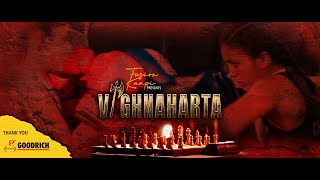 VIGHNAHARTA  GANESHA SONG  CHESSBOXING  PROG ROCK  FUSION KAAPI  SNEHA WAYKAR [upl. by Adlemi]