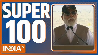 Super 100  Congress Candidate List  PM Modi  Nayab Singh  Manohar Lal Khattar  Haryana  BJP [upl. by Aribold]