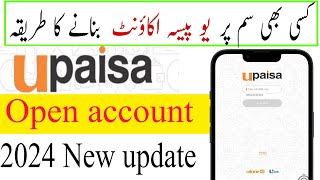 U Paisa account banane ka tarika 2024  How to create U paise Mobile account [upl. by Yrac129]