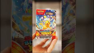 Surging Sparks Prerelease Pokémon Pulls Are BROKEN⚡️ [upl. by Nelyt]