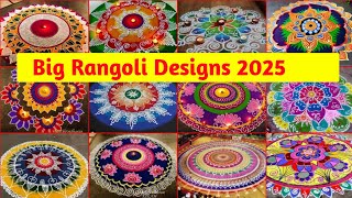 rangoli for competitionrangoli designs 2024sankranthi muggulu designsbig rangoli designsrangoli [upl. by Neerak]