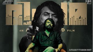 Bheeshma Parvam  A Flick V Fusion Mashup  Mammootty  Amal Neerad [upl. by Ykcub11]