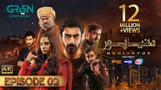 DuniyaPur Episode 2 CC Khushhal Khan  Ramsha Khan  Naumaan Ijaz  Sami Khan  2nd October 2024 [upl. by Knudson619]