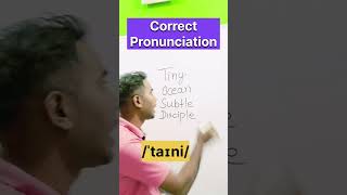 Do you mispronounce these words howtopronounce pronunciation learnenglish [upl. by Kcirdor]