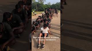 Police Bharti Academy in Maharashtra Nashik motivation song comedy youtubeshorts trending [upl. by Aicrop764]