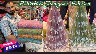 Pakistani Designer Boutique Fabrics  Fabrics for Bridal Gowns Sarees Lehenga hyderabadshopping [upl. by Hudnut177]