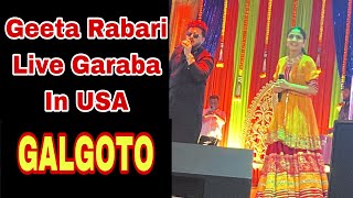 GEETA RABARI LIVE GARABA IN USA 🇺🇸 shorts trending new music trading reels viralvideo video [upl. by Llehsar]