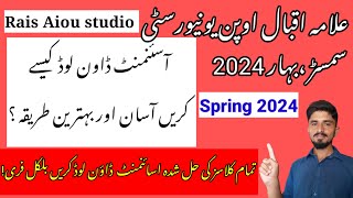 aiou solved assignments spring 2024aiou spring 2024 assignment pdf downloadRais Aiou studio [upl. by Ellord]