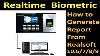 Realtime Biometric Software setup in Tamil  Realtime attendance report [upl. by Lindsay]