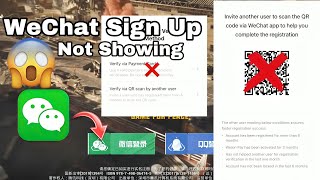 WeChat account create problem qr code scan show  WeChat account sign up problem show a qr code [upl. by Valoniah]