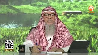 This is not kufr this is a possibility and it is inappropriate Sheikh Assim Al Hakeem hudatv [upl. by Hobbs]