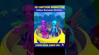 Chittu Ki Shaitani 108  Desi Comedy Video  Cartoon Video  Pagal Beta youtubeshorts shorts [upl. by Schofield]