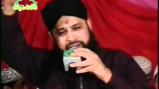 ARSH E HAQ HAI MASNADE RIFAT RASOOLULLAH KI OWAIS RAZA QADRI BY QADRI ZIAI SOUNDmpg [upl. by Dodwell]