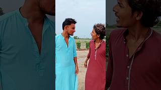 Ram Lal Ki Sath Sona Hoga comedy🤣🤣realfoolsfunny comedyvideos realfoolsnew memes funny [upl. by Ardnossac]