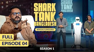 Shark Tank Bangladesh  Full Episode 04  GameChanging Pitches Clean Water amp Tech Innovation [upl. by Brose]