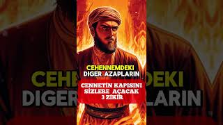 Cennetin kapısını açıcak 3 zikir hayalhanem sözlerköşkü dinivideolar islam dualar [upl. by Idel]