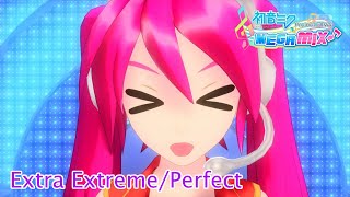 Project DIVA Mega Mix  Perico Space Shipper Extra ExtremePerfect [upl. by Ayaros]