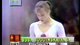 BOGINSKAYA S 1988 VAULT [upl. by Ienttirb431]