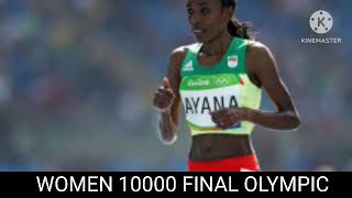 women 10000m Olympic final  10000m Olympic latest update [upl. by Medorra]