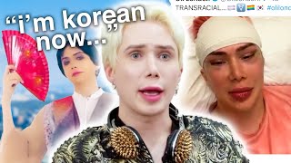 kpop stan CHANGES RACE to korean oli london [upl. by Roter]