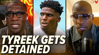 Shannon Sharpe amp Chad Johnson react to Tyreek Hill being detained by Miami Police pregame  Nightcap [upl. by Siramaj]