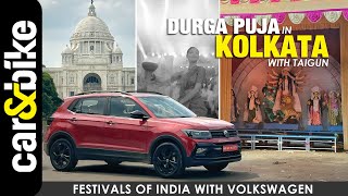 Special Feature Festivals of India with VW  Experiencing Durga Puja in Kolkata with the Taigun [upl. by Ahsitram]