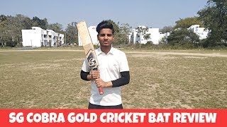 SG COBRA GOLD CRICKET BAT REVIEW [upl. by Ongineb]