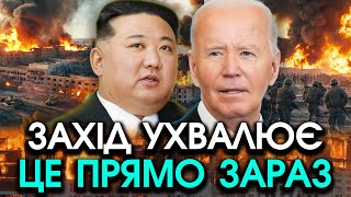 Екстрено Війська НАТО зайдуть на КУРЩИНУ аби стримати НАСТУП КОРЕЙЦІВ Гляньте на це РІШЕННЯ [upl. by Yesteb]