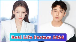 Sun Yi and Zhang Hao Wei  Hello Procurator  Real Life Partner 2024 [upl. by Ethbun524]