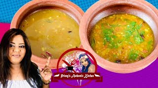 தக்காளி மிளகு ரசம்  2 Different Ways Of Making Rasam  Rasam Recipe In Tamil [upl. by Eerac]