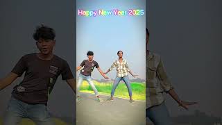 🥰 Happy New Year 2025 🥰 shortvideo jsdancer bhojpurimusic trendingreels [upl. by Eillen]