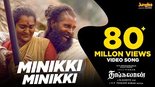 Minikki Minikki  Video Song Tamil  Thangalaan  Chiyaan Vikram  Pa Ranjith  GV Prakash Kumar [upl. by Silloc]