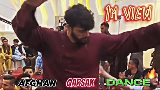 Afghan Qarsak Dance by Ustad Shaheen  رقص افغانی  🕺🏽🇦🇫🇦🇫♥️ [upl. by Ashti]