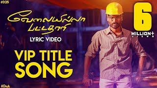 Water Packet  Video Song  RAAYAN  Dhanush  Sun Pictures  AR Rahman  Santhosh Narayanan [upl. by Ollayos]