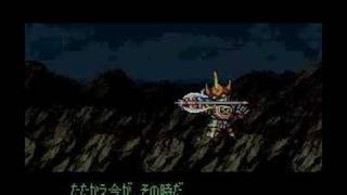 SNES SRW 4 Goshogun [upl. by Dnalyram559]