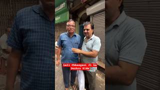 Famous Lali Chhangani Club Kachori Bhandar Kolkata Street Food  kachori shorts 😂😂🔥 Video New ✅ [upl. by Enymzaj]